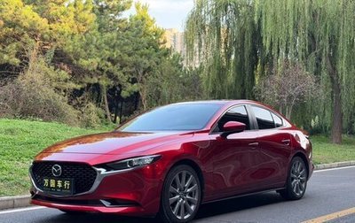 Mazda 3, 2022 год, 1 285 000 рублей, 1 фотография