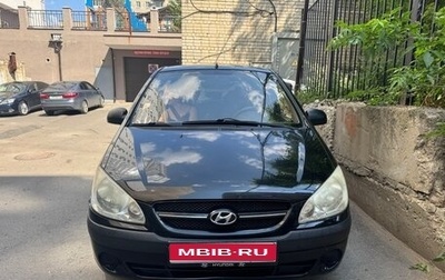 Hyundai Getz I рестайлинг, 2007 год, 450 000 рублей, 1 фотография