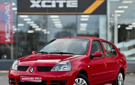Renault Symbol I, 2006 год, 239 000 рублей, 1 фотография