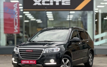 Haval H6, 2017 год, 1 449 000 рублей, 1 фотография