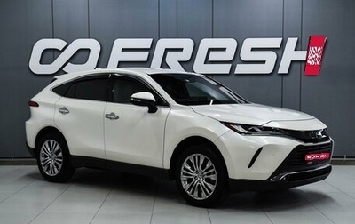 Toyota Harrier, 2020 год, 3 699 000 рублей, 1 фотография