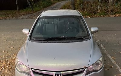 Honda Civic VIII, 2007 год, 600 000 рублей, 1 фотография