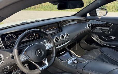 Mercedes-Benz S-Класс, 2015 год, 3 600 000 рублей, 14 фотография