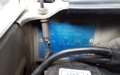 Suzuki Jimny, 2001 год, 700 000 рублей, 7 фотография