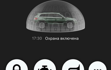 Skoda Kodiaq I, 2021 год, 3 100 000 рублей, 23 фотография