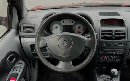 Renault Symbol I, 2006 год, 239 000 рублей, 9 фотография