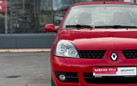 Renault Symbol I, 2006 год, 239 000 рублей, 7 фотография