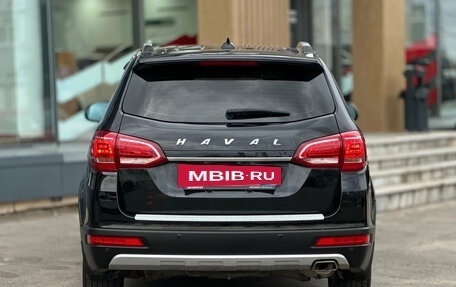 Haval H6, 2017 год, 1 449 000 рублей, 5 фотография