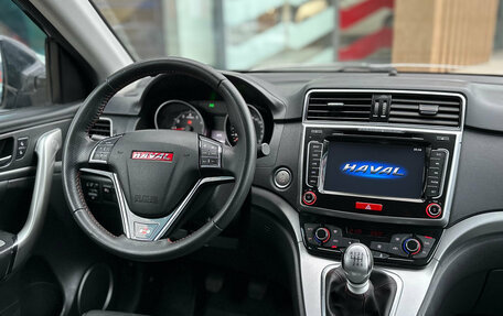 Haval H6, 2017 год, 1 449 000 рублей, 17 фотография