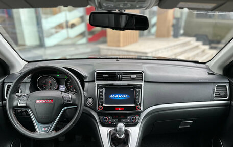 Haval H6, 2017 год, 1 449 000 рублей, 15 фотография