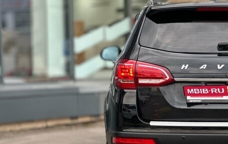 Haval H6, 2017 год, 1 449 000 рублей, 6 фотография