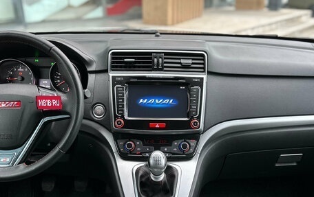 Haval H6, 2017 год, 1 449 000 рублей, 18 фотография