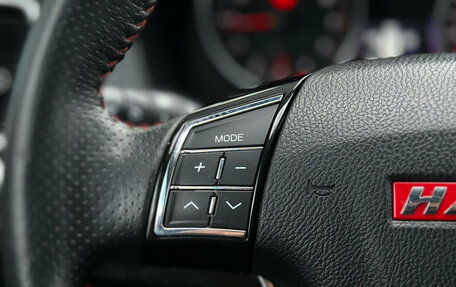 Haval H6, 2017 год, 1 449 000 рублей, 26 фотография