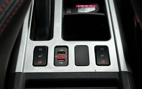 Haval H6, 2017 год, 1 449 000 рублей, 22 фотография