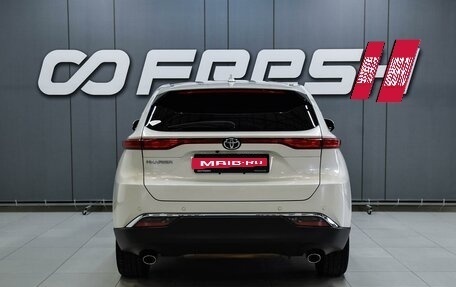 Toyota Harrier, 2020 год, 3 699 000 рублей, 4 фотография