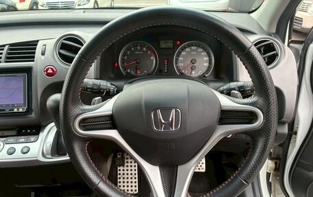 Honda Stream II, 2014 год, 1 040 000 рублей, 22 фотография