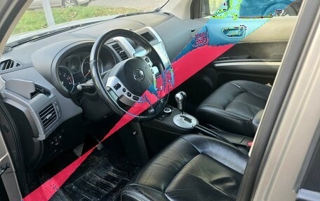 Nissan X-Trail, 2008 год, 800 000 рублей, 3 фотография