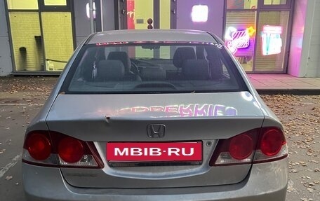 Honda Civic VIII, 2007 год, 600 000 рублей, 4 фотография