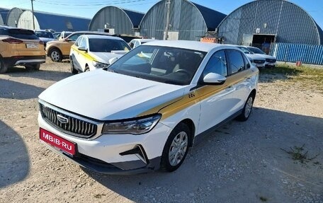 Geely Emgrand, 2024 год, 1 226 000 рублей, 1 фотография