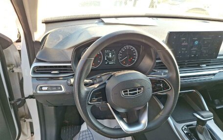 Geely Emgrand, 2024 год, 1 226 000 рублей, 9 фотография