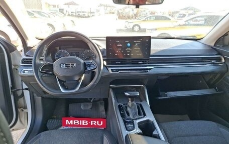 Geely Emgrand, 2024 год, 1 226 000 рублей, 6 фотография