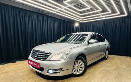 Nissan Teana, 2010 год, 1 099 000 рублей, 1 фотография