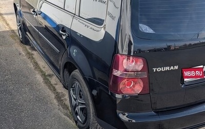 Volkswagen Touran III, 2008 год, 500 000 рублей, 1 фотография