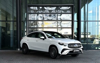 Mercedes-Benz GLC Coupe, 2026 год, 10 500 000 рублей, 1 фотография