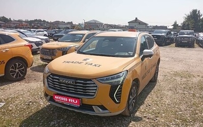 Haval Jolion, 2023 год, 1 006 260 рублей, 1 фотография