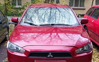 Mitsubishi Lancer IX, 2008 год, 400 000 рублей, 1 фотография