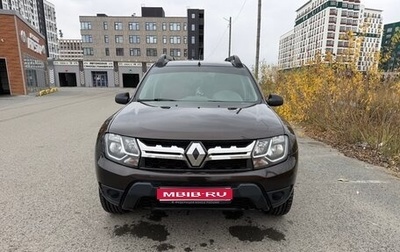 Renault Duster I рестайлинг, 2017 год, 1 220 000 рублей, 1 фотография