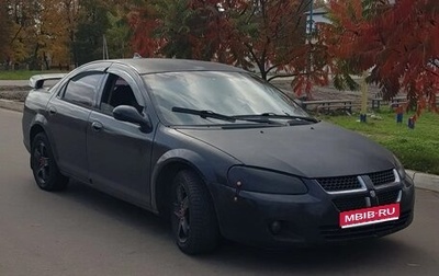 Dodge Stratus II, 2003 год, 200 000 рублей, 1 фотография