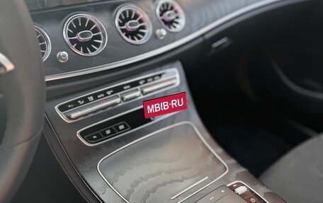Mercedes-Benz E-Класс, 2021 год, 4 199 000 рублей, 6 фотография