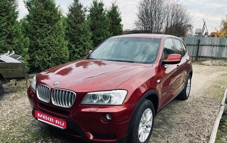 BMW X3, 2013 год, 1 800 000 рублей, 3 фотография