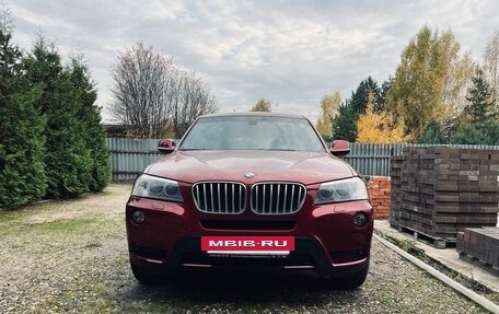 BMW X3, 2013 год, 1 800 000 рублей, 2 фотография