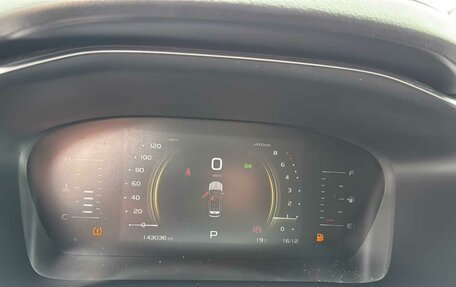 Geely Atlas, 2023 год, 1 380 600 рублей, 10 фотография