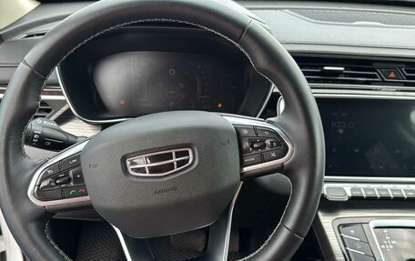 Geely Atlas, 2023 год, 1 380 600 рублей, 11 фотография