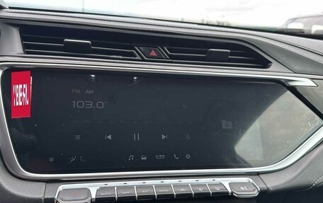 Geely Atlas, 2023 год, 1 380 600 рублей, 14 фотография