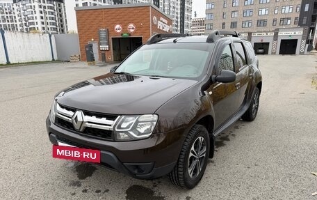 Renault Duster I рестайлинг, 2017 год, 1 220 000 рублей, 2 фотография