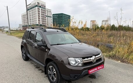 Renault Duster I рестайлинг, 2017 год, 1 220 000 рублей, 8 фотография
