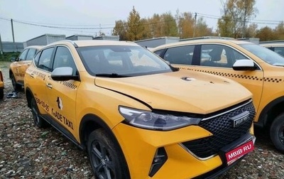Haval F7 I, 2022 год, 1 212 500 рублей, 1 фотография
