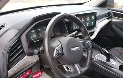 Haval F7 I, 2022 год, 950 300 рублей, 1 фотография