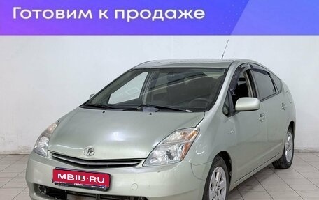 Toyota Prius, 2008 год, 630 000 рублей, 1 фотография