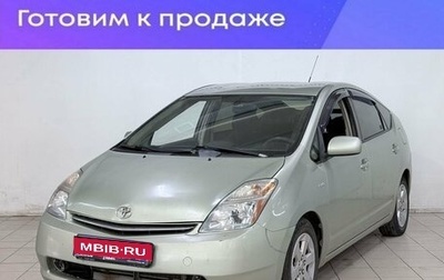 Toyota Prius, 2008 год, 630 000 рублей, 1 фотография