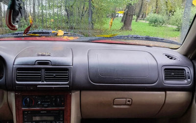 Subaru Forester, 2000 год, 520 000 рублей, 1 фотография
