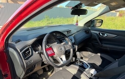 Nissan Qashqai, 2019 год, 1 750 000 рублей, 1 фотография