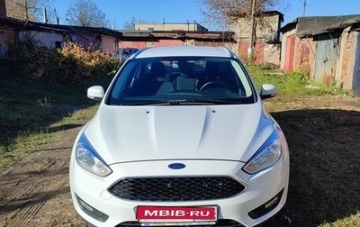 Ford Focus III, 2018 год, 1 600 000 рублей, 1 фотография