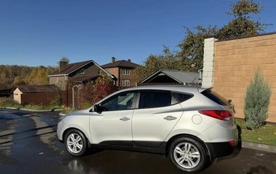 Hyundai ix35 I рестайлинг, 2012 год, 1 290 000 рублей, 1 фотография