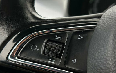 Skoda Kodiaq I, 2018 год, 2 190 000 рублей, 1 фотография