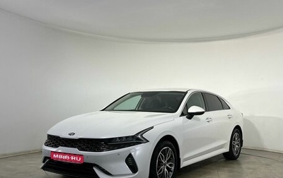 KIA K5, 2021 год, 2 200 000 рублей, 1 фотография